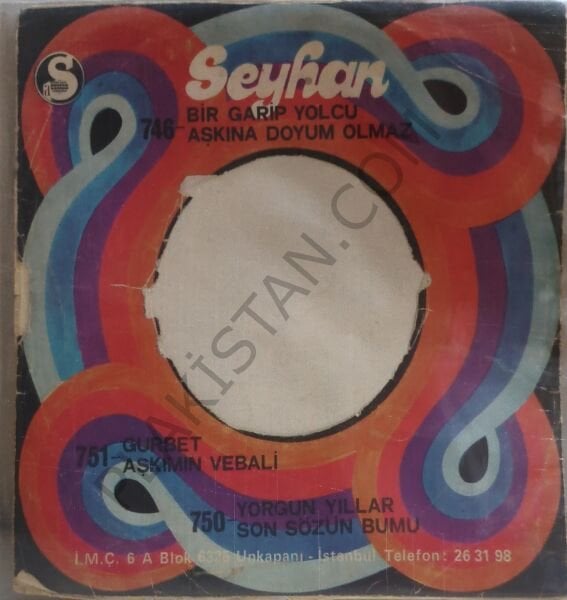 Yıldırım Gürses - Bir Garip Yolcu 45 LİK PLAK