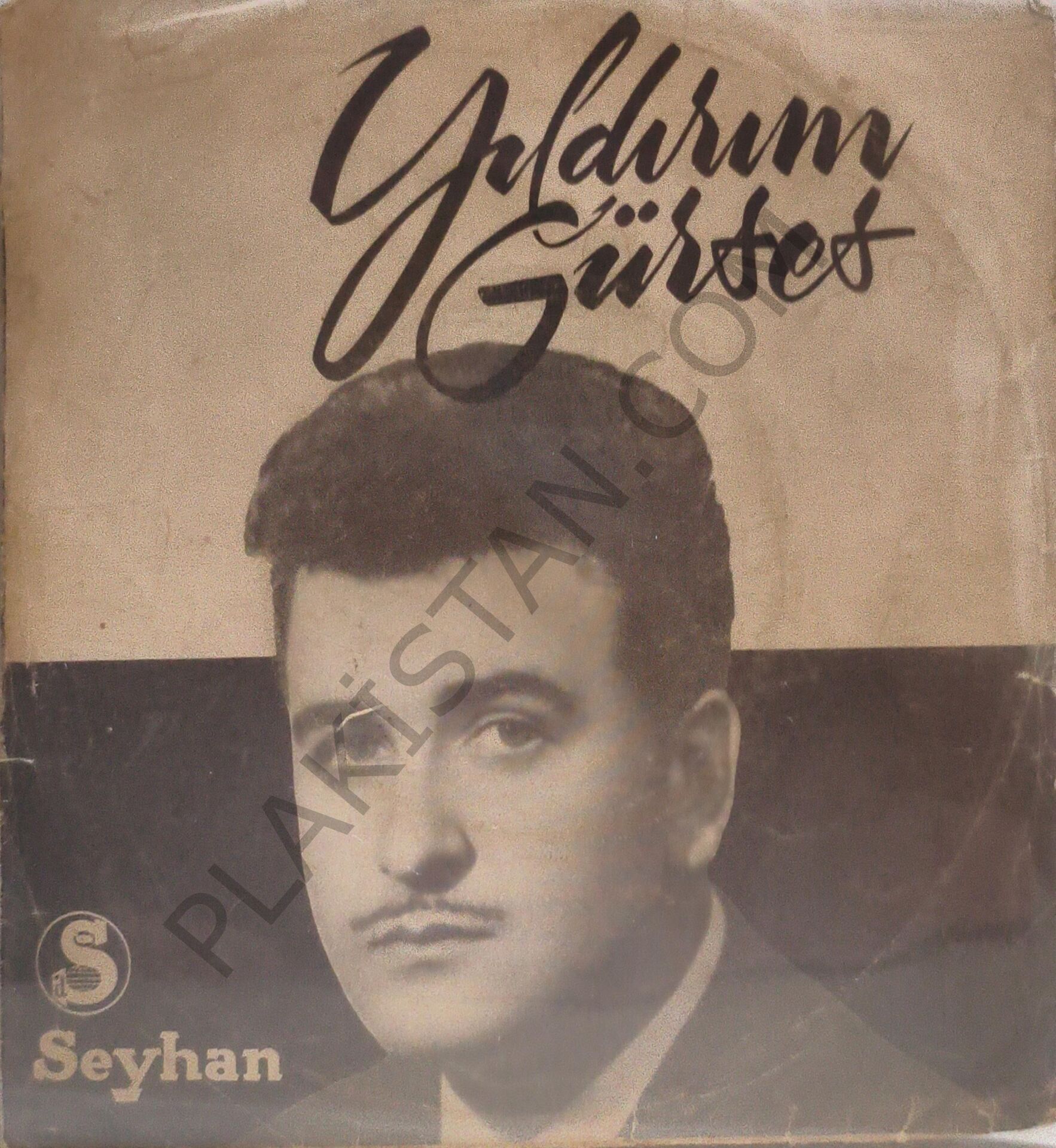 Yıldırım Gürses - Bir Garip Yolcu 45 LİK PLAK