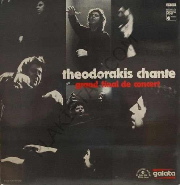 Mikis  Theodorakis    –     (  İçerikte  Zorba  mevcut ) LP PLAK