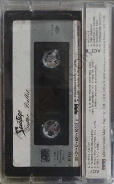 SAVATAGE - GUTTER BALLET  KASET