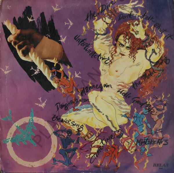 Culture Club –Waking Up With The House On Fire LP PLAK