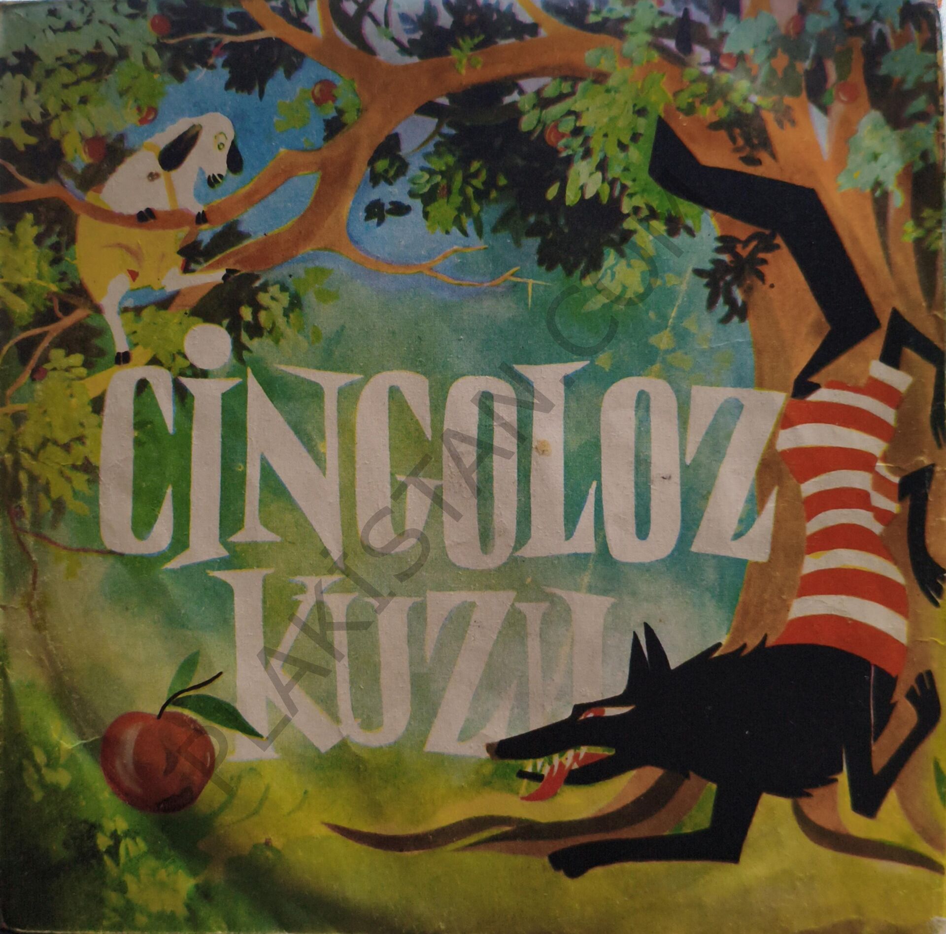 Yalçın Tura - Cingoloz Kuzu - Haylaz Tombalak 33 DEVİR 45 LİK PLAK