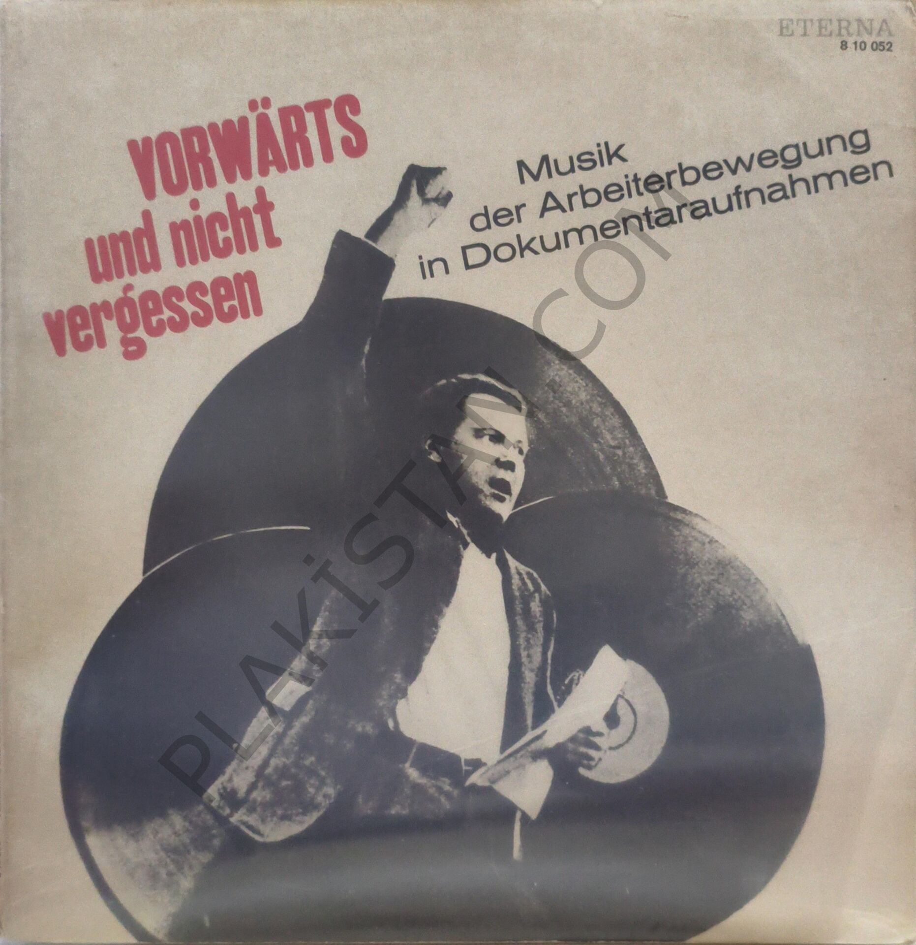 İLERİ VE UNUTMA İşçi Hareketi Müziği LP Vinil ETERNA 1976 LP PLAK