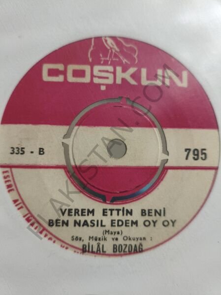 Bilal Bozdağ - Altun İdim - 45 LİK PLAK