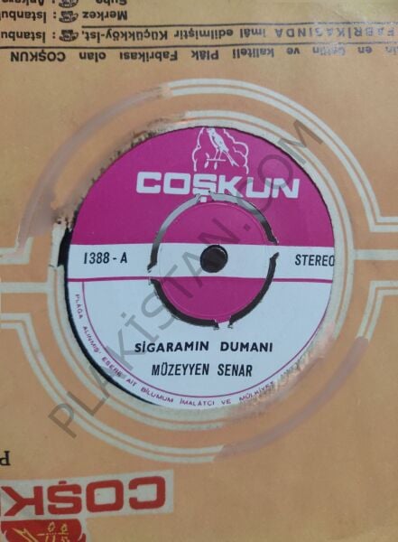Müzeyyen Senar - Sigaramın Dumanı 45 LİK PLAK