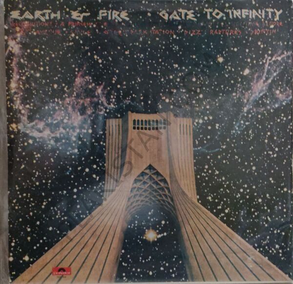 Earth And Fire – Gate To Infinity LP PLAK