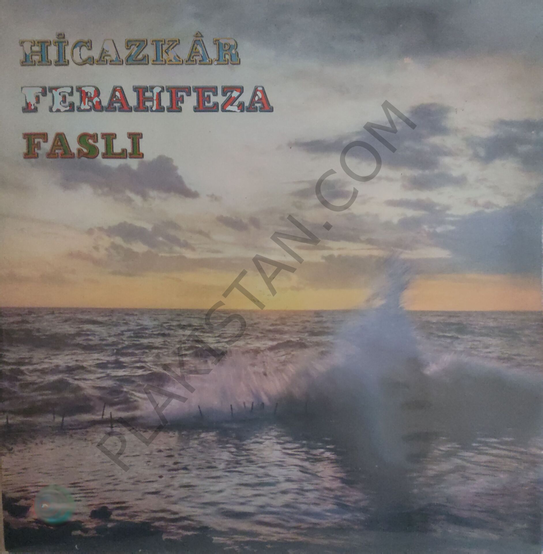 Hicazkar Ferahfeza Faslı LP PLAK