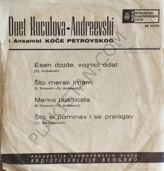 Duet Kuculova - Andreevski – Esen Dojde, Vojnici Odat 45 LİK PLAK