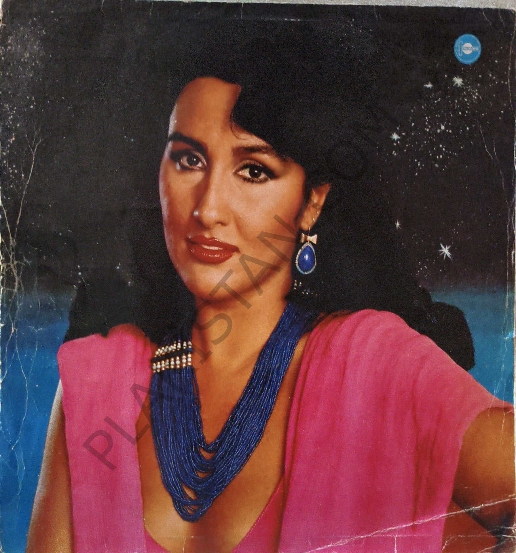 Nükhet Duru – Ne Oldu Bize / Al Gönlümü Diyar Diyar Sürükle LP PLAK