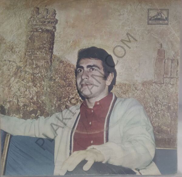 Ertan Anapa Cumartesi Pazar 45 lik
