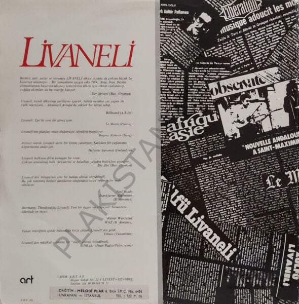 Zülfü Livaneli Ada LP PLAK