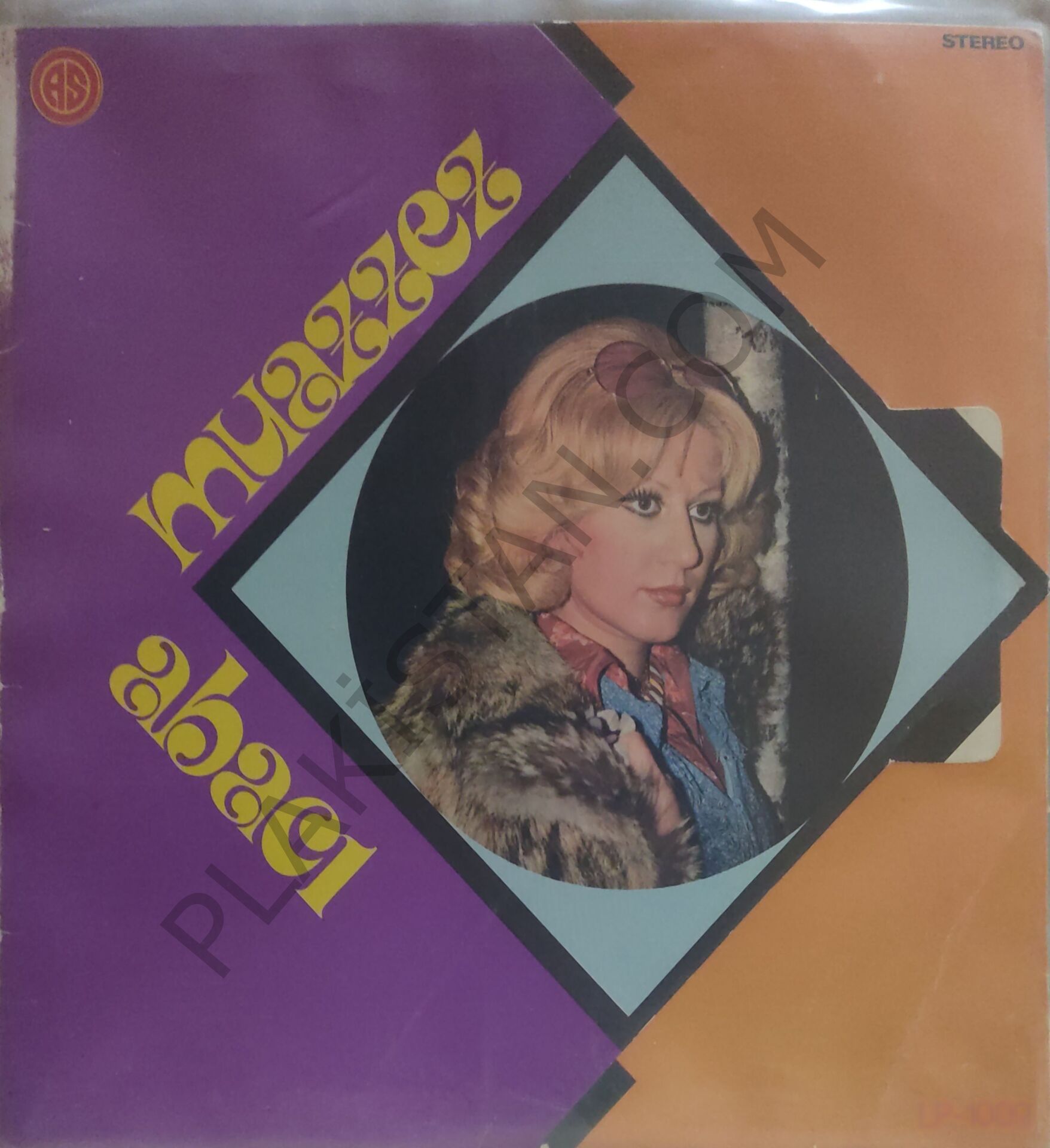 Muazzez Abacı- Hicaz Nihavent LP