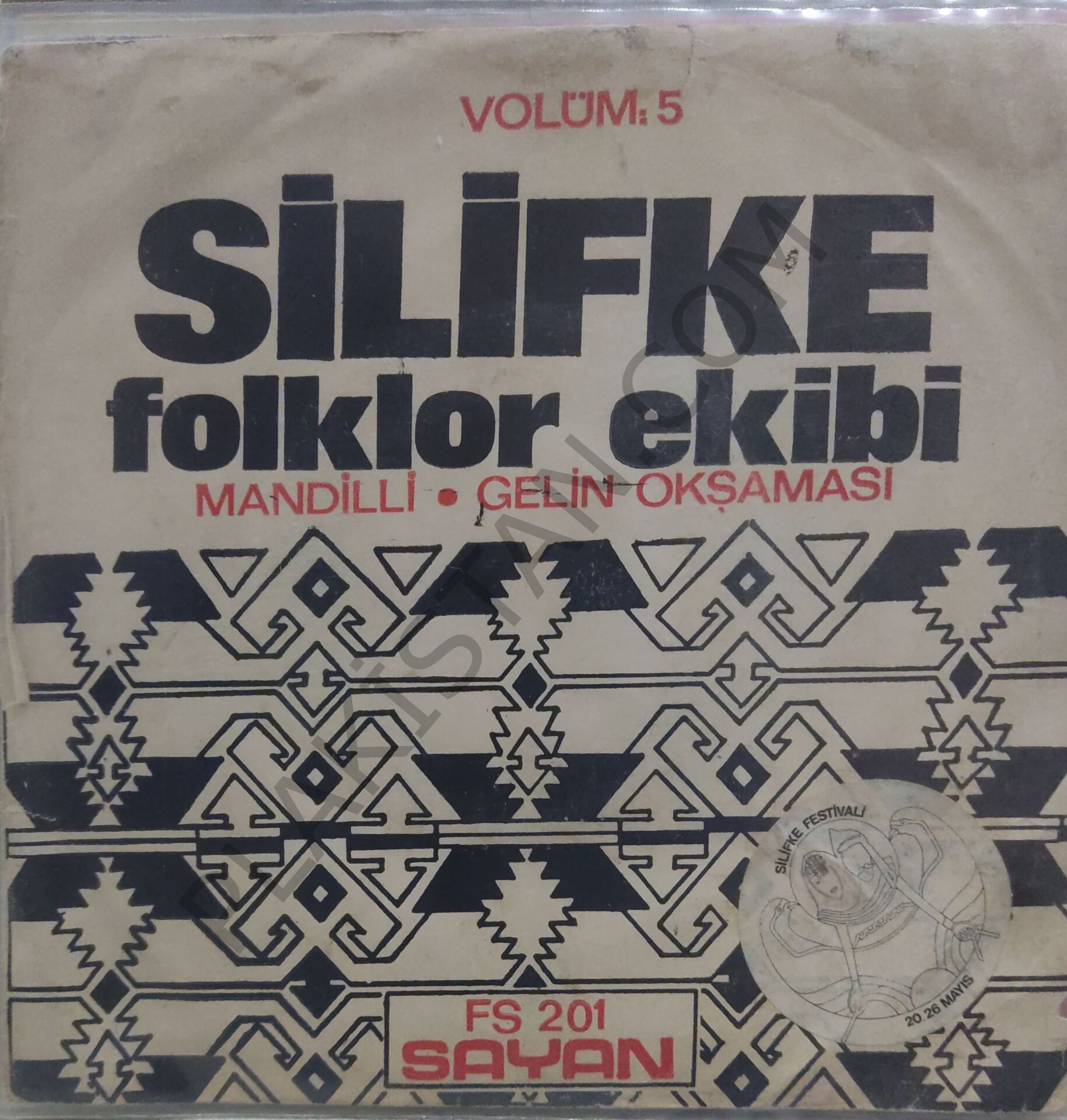 Silifke Folklor Ekibi - Mandilli  45lik PLAK