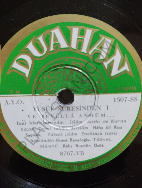 Yusuf Suresi - Hafız Nurettin özük - 78 DEVİR TAŞ PLAK