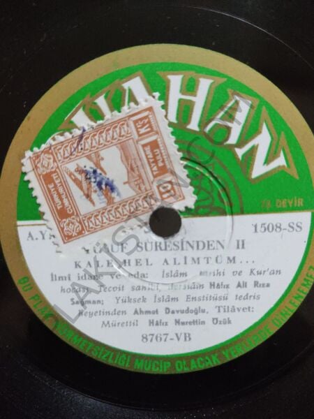 Yusuf Suresi - Hafız Nurettin özük - 78 DEVİR TAŞ PLAK