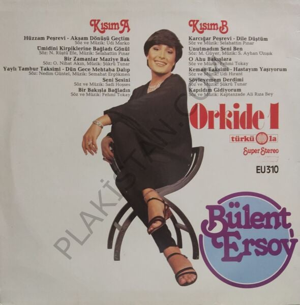 Bülent Ersoy Orkide 1 Alman Baskı LP