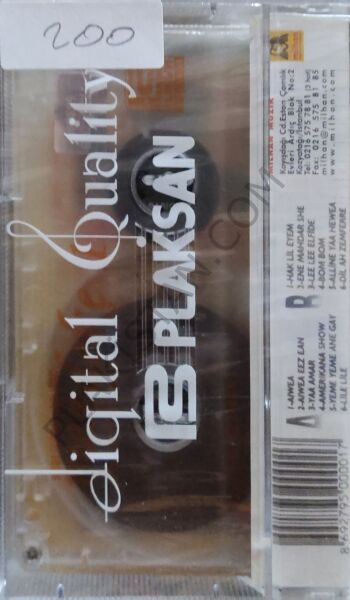 Mezdeke (Mısır Dansları KASET