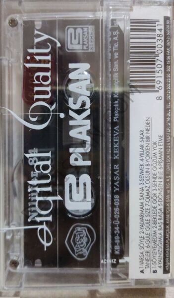 Nilüfer'84 KASET