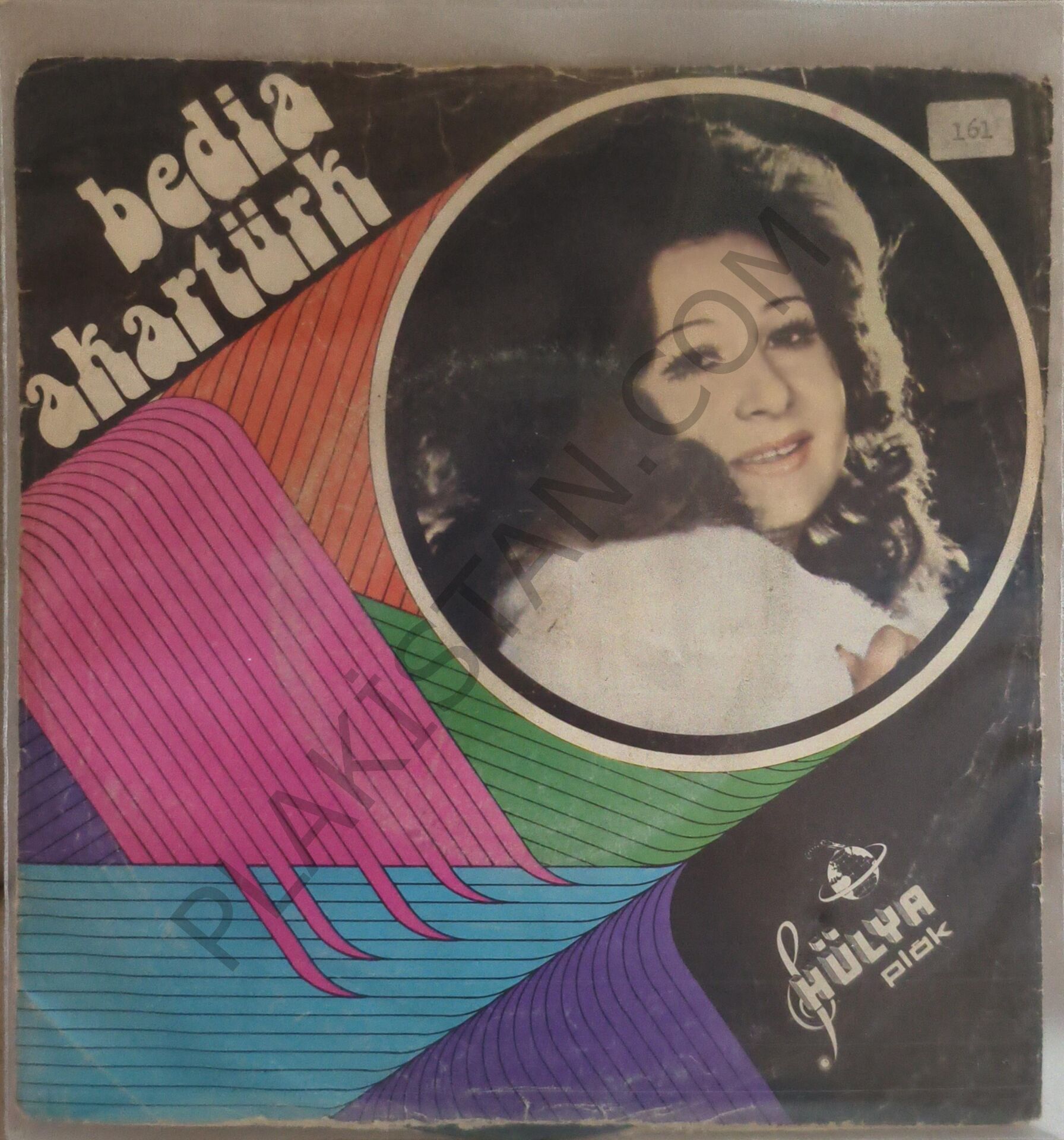 Bedia Akartürk & Ümmi gızın ağıdı 45 LİK PLAK