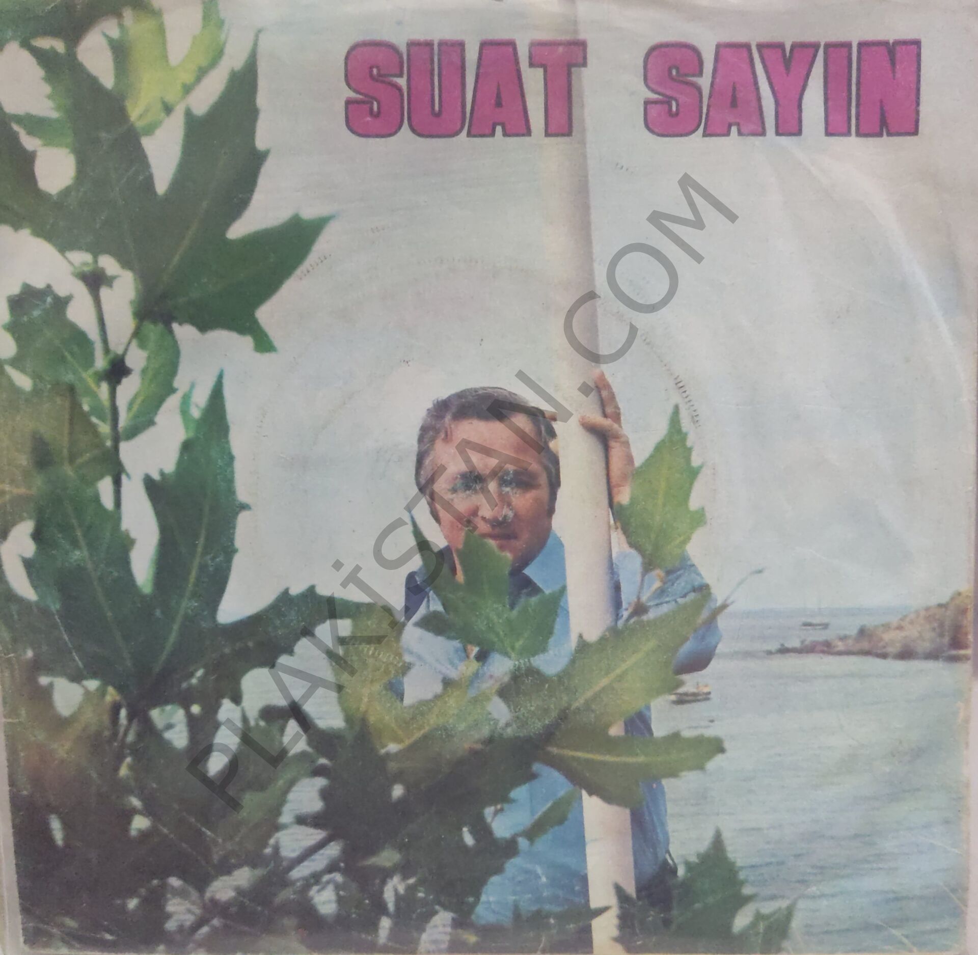 Suat Sayın - Artık ayrılmayalım - 45lik PLAK