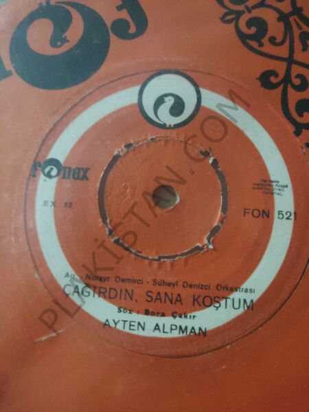 Ayten Alpman -  Hayal 45 lik PLAK
