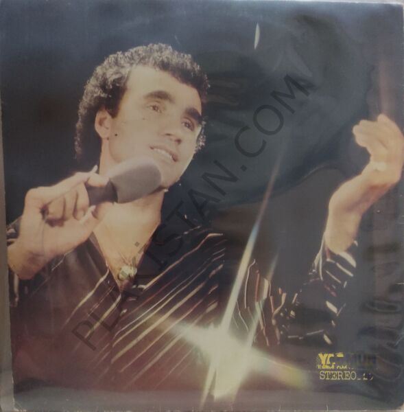Selahattin Alpay - Nazike LP