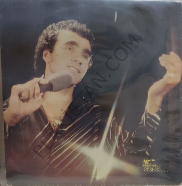Selahattin Alpay - Nazike LP PLAK