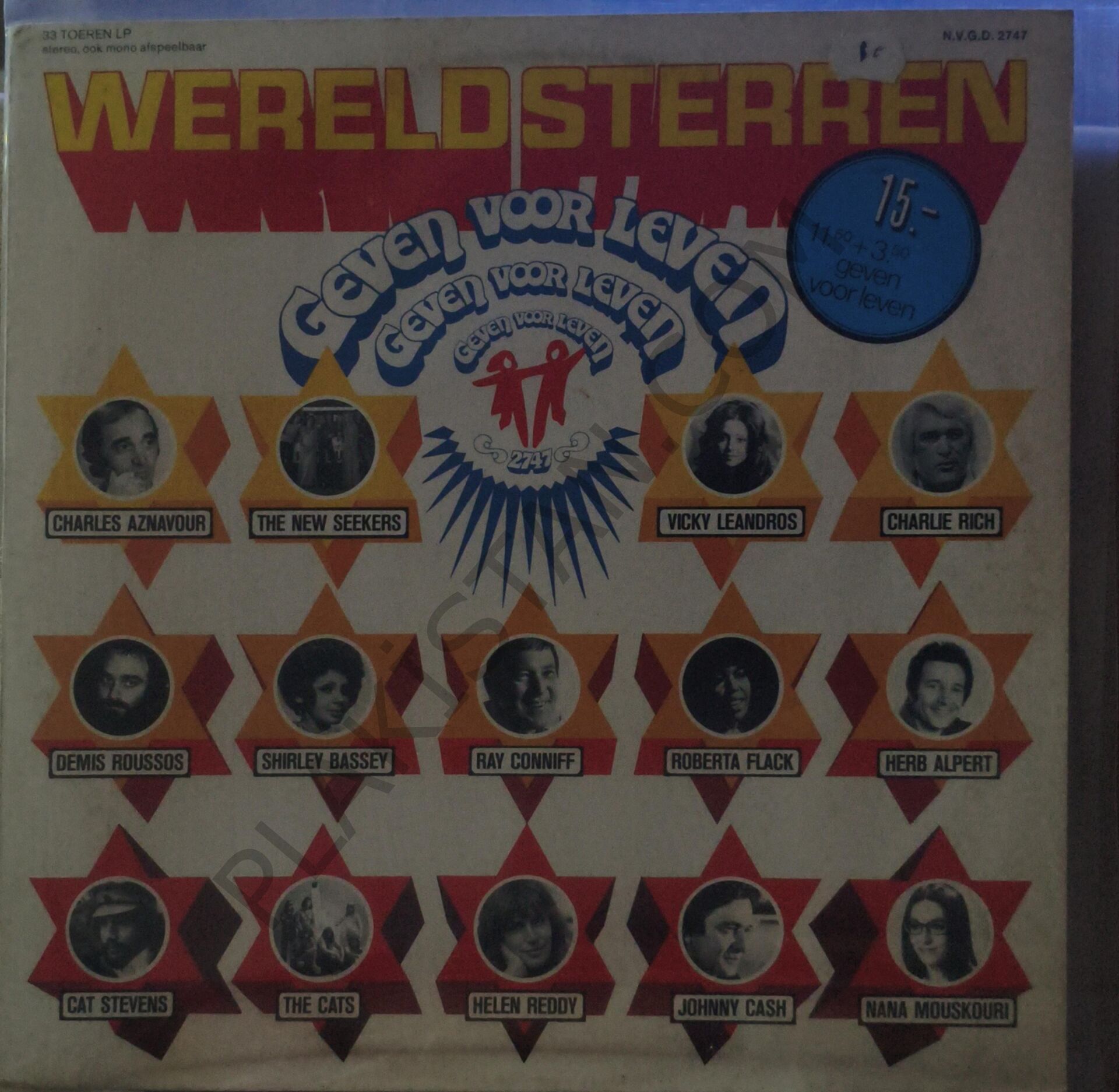 Wereldsterren Geven Voor Leven LP PLAK