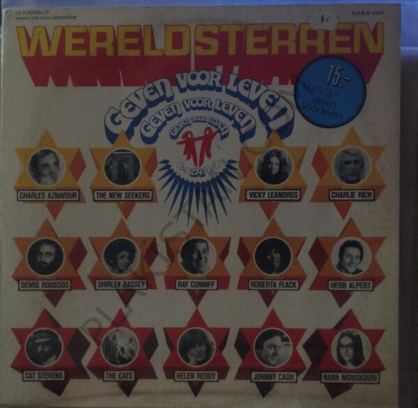 Wereldsterren Geven Voor Leven LP PLAK
