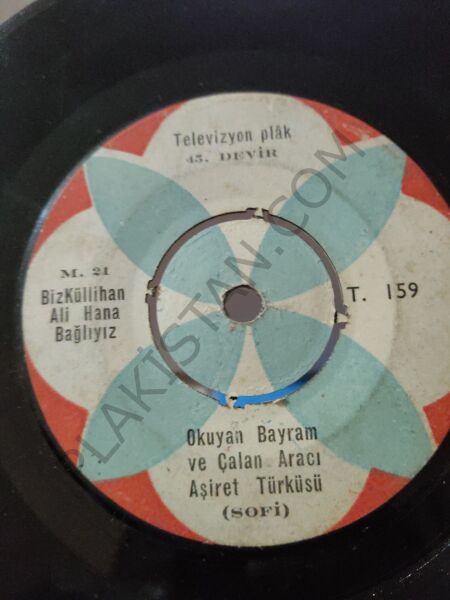 Bayram Aracı - Ankara Türküsü - Amanın yavrum cimdallı 45 lik PLAK