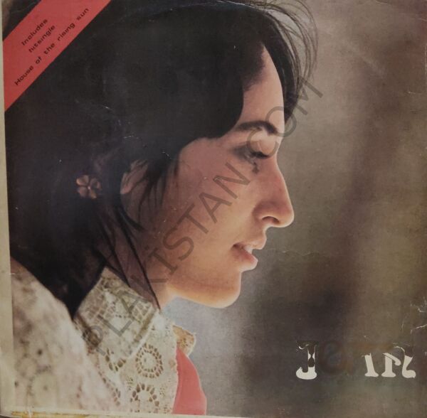 Joan Baez – Joan LP PLAK