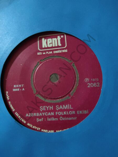Azerbaycan Forklor Ekibi - Şeyh Şamil 45 lik PLAK