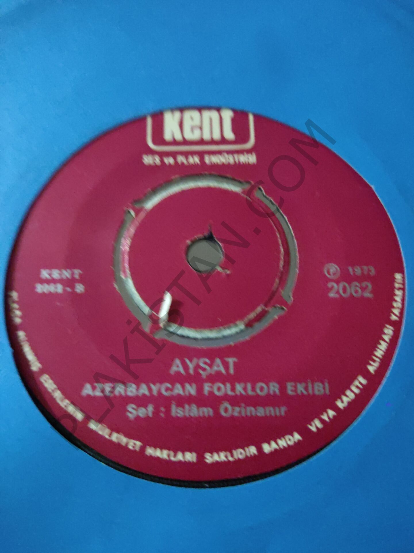 Azerbaycan Forklor Ekibi - Şeyh Şamil 45 lik PLAK
