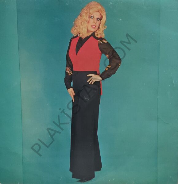 Mediha Şen 3 LP PLAK