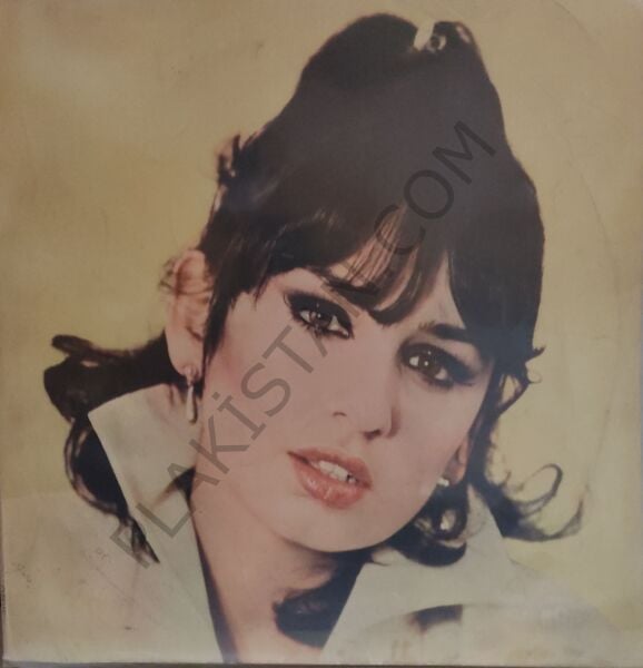 Sezen Aksu - Allahaısmarladık. İlk longplayi LP