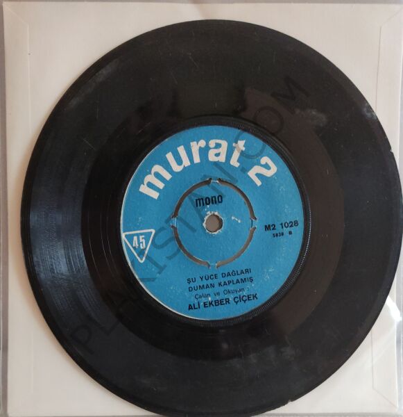 Ali Ekber Çiçek - Derdim Çoktur Hangisine Yanayım 45 LİK PLAK