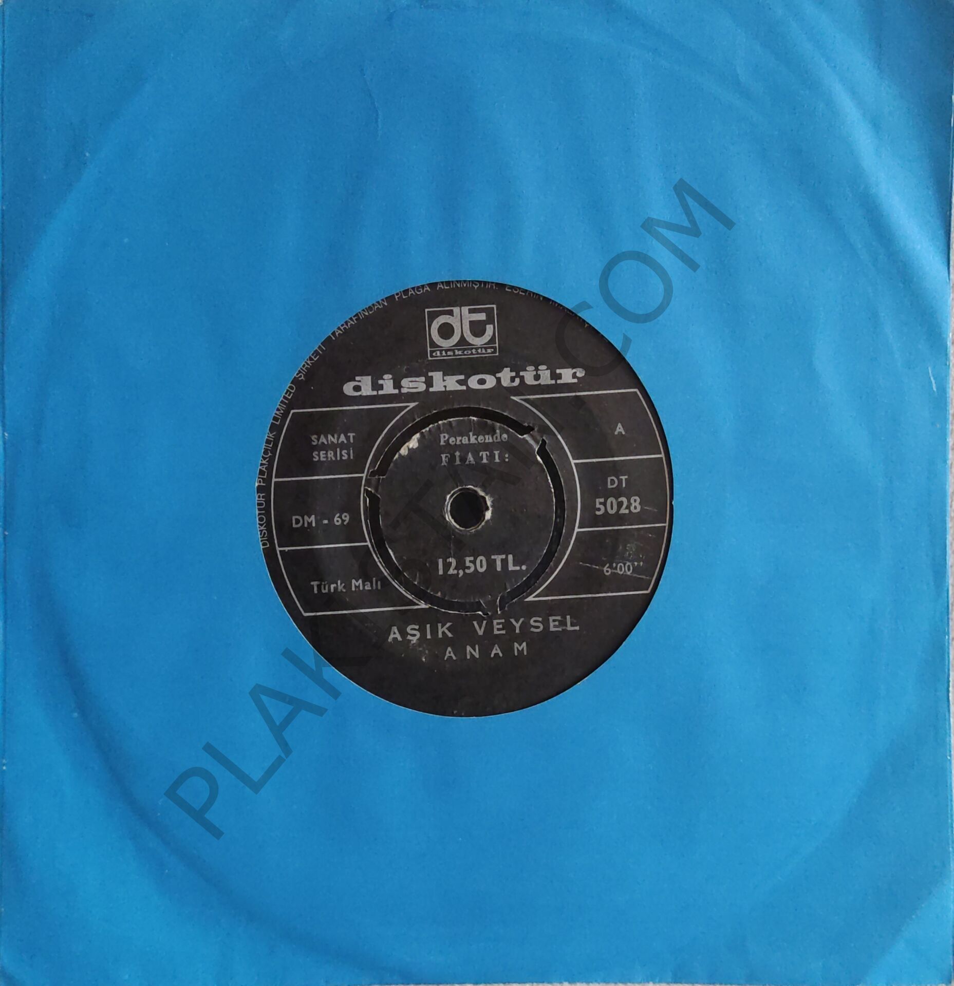 Aşık Veysel - Anam 45 LİK PLAK