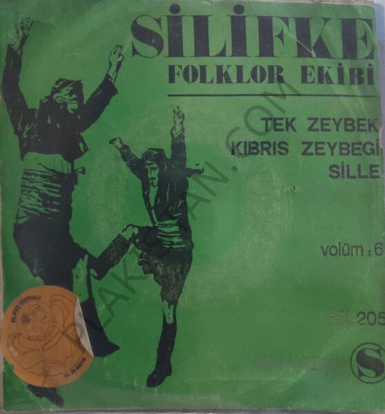 Silifke Folklor Ekibi Volum 6 :  Tek zeybek 45lik PLAK