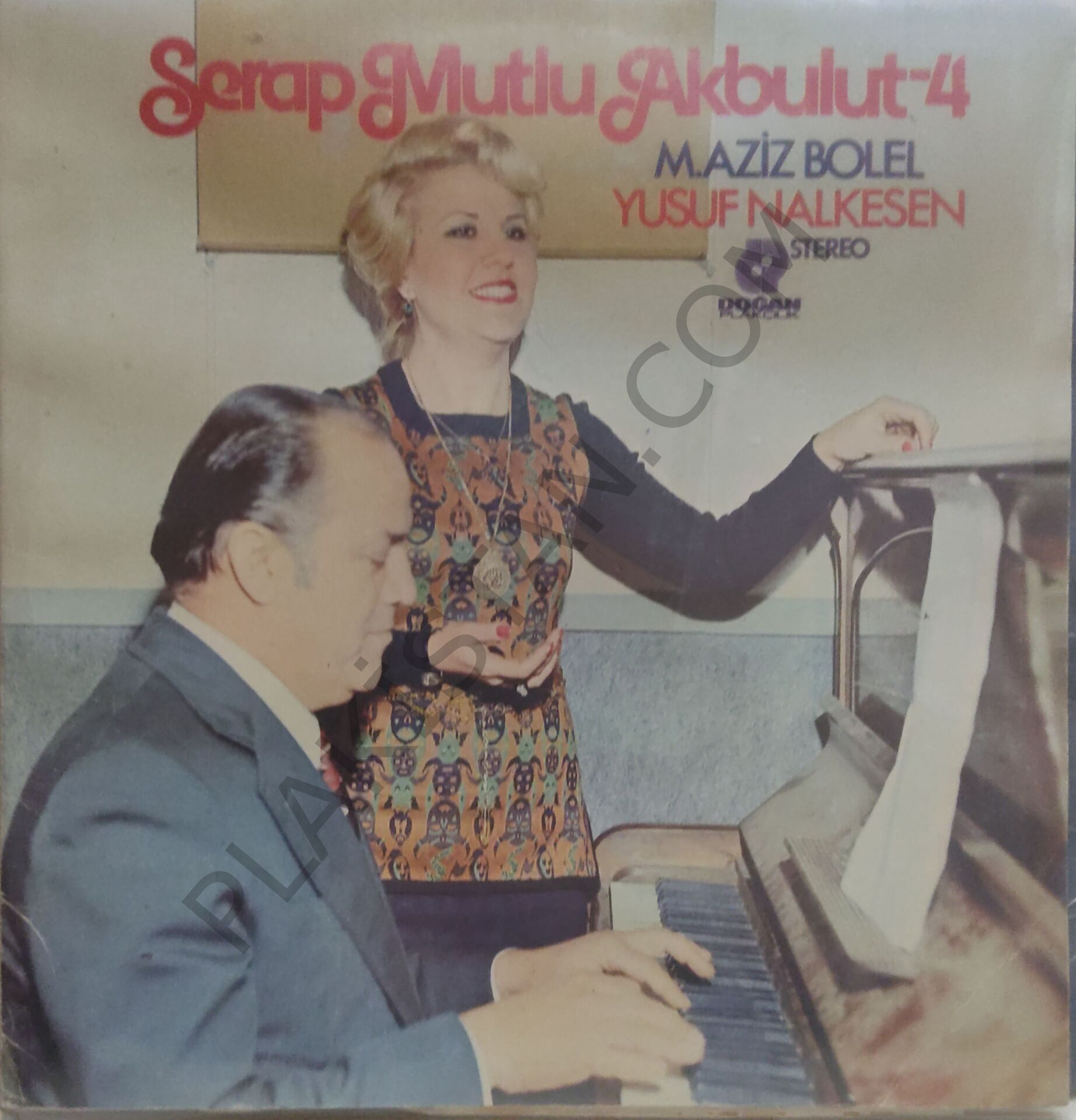 Serap Mutlu Akbulut 4 LP PLAK