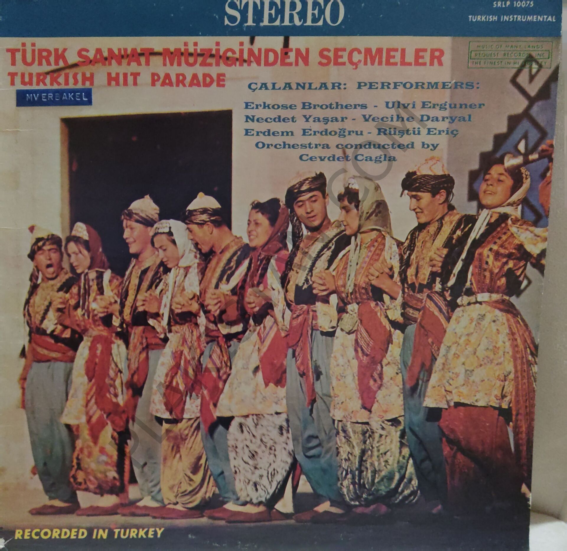 Türk Sanat Müziğinden Seçmeler LP PLAK