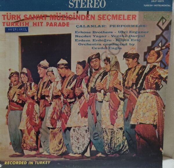 Türk Sanat Müziğinden Seçmeler LP PLAK