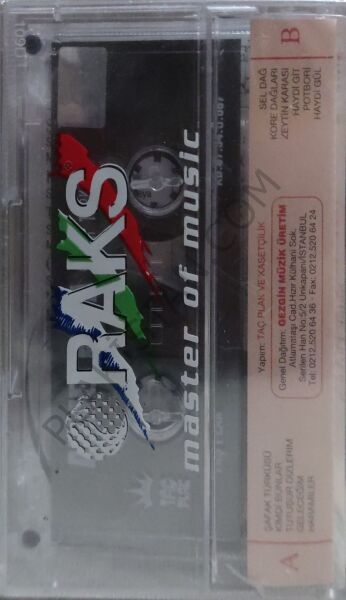 Ahmet Kaya-AMBALAJINDA-Şafak Türküsü KASET