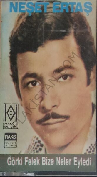 Neşet Ertaş - ABALIOĞLU - Görki felek bize neler eğlendi - KASET