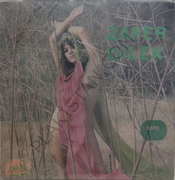 Zafer Dilek – Oyun Havaları LP PLAK