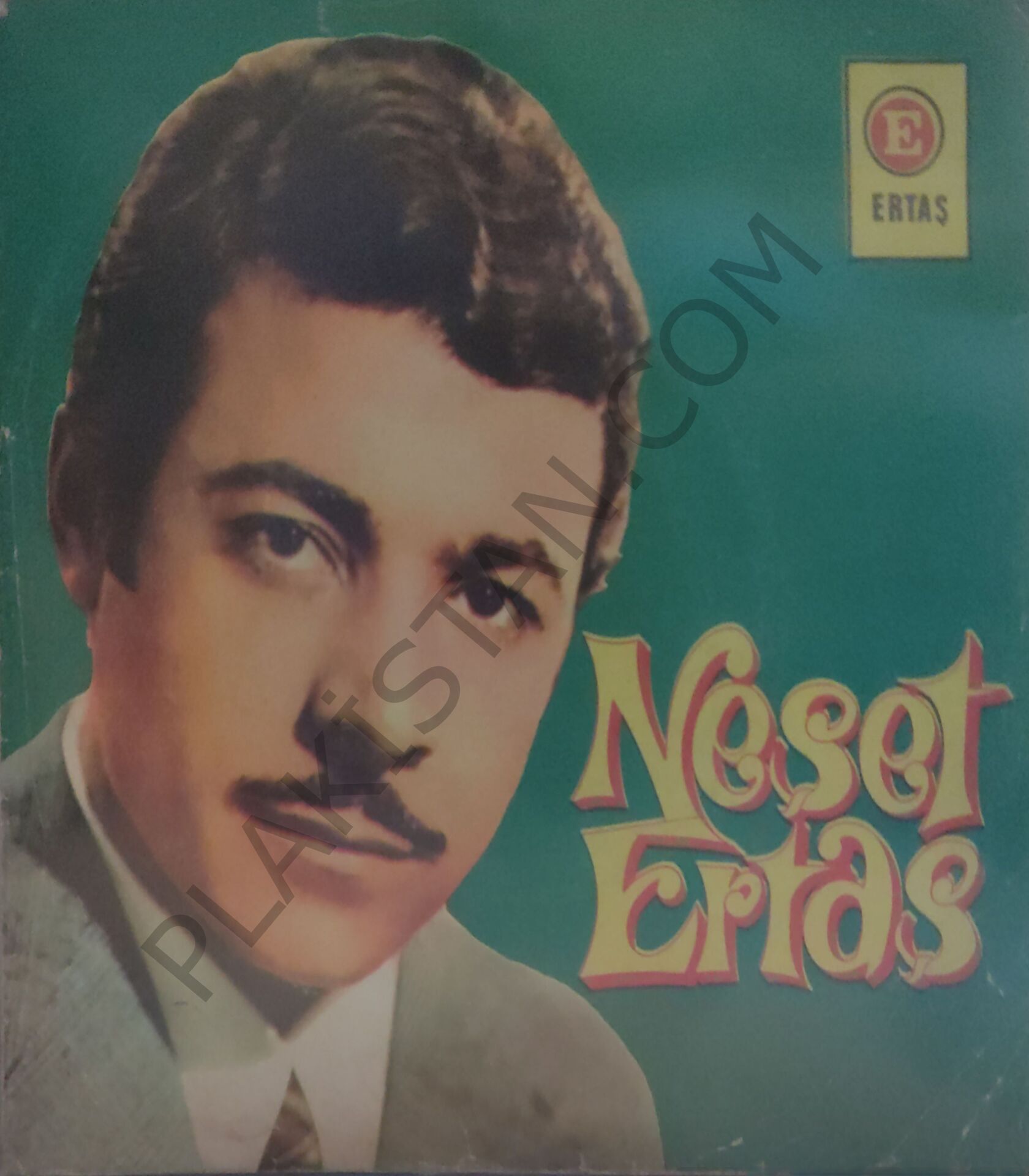 Neşet Ertaş Dünya Malıylan  45 Lik