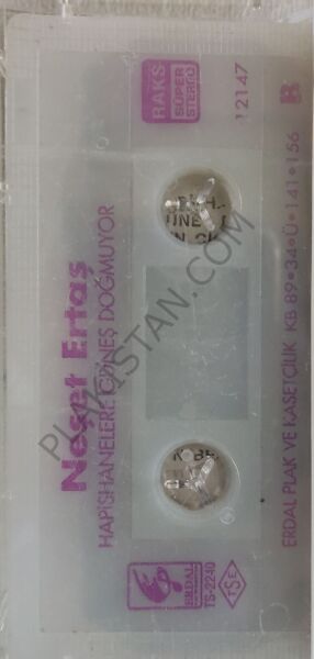 Neşet Ertaş - ERDAL BASKI - Hapishanelere güneş doğmuyor KASET