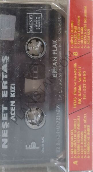 Neşet Ertaş -İHTAŞ - Telli Turnam KASET