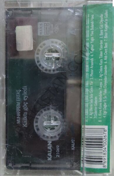 Muharrem Ertaş - Kalktı göç eyledi - KASET