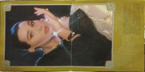 Bülent Ersoy - Yaşamak İstiyorum LP PLAK