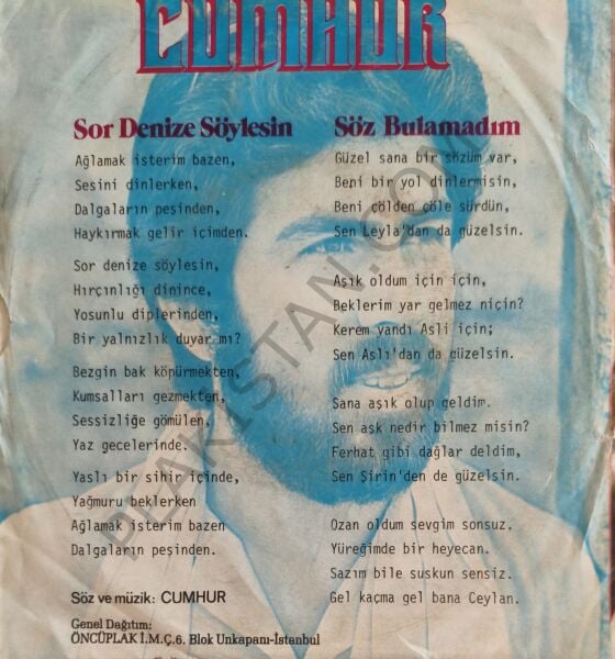 Cumhur - Sen Aslı dan da Güzelsin 45 LİK PLAK